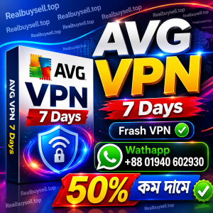AVG VPN 7 Days