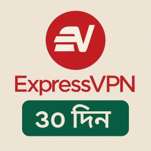 Express VPN 30 Days